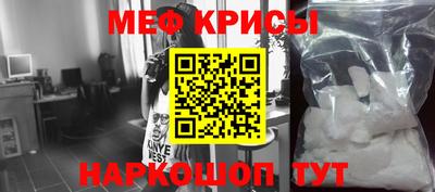 гидропоника Славянск-на-Кубани