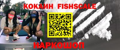 сатива Славгород