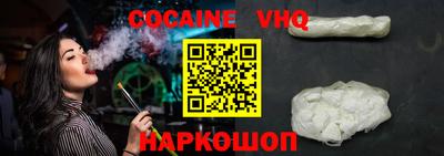 гидропоника Славянск-на-Кубани