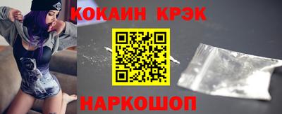 гидропоника Славянск-на-Кубани