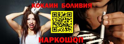 гидропоника Славянск-на-Кубани