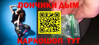 гидропоника Славянск-на-Кубани