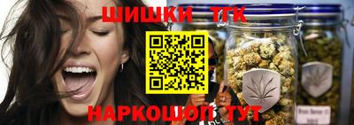 сатива Славгород