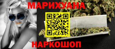 гидропоника Славянск-на-Кубани