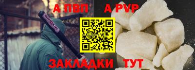 сатива Славгород