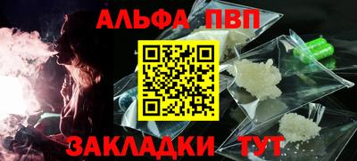 сатива Славгород
