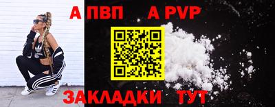 гидропоника Славянск-на-Кубани