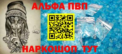 сатива Славгород