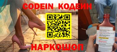 гидропоника Славянск-на-Кубани