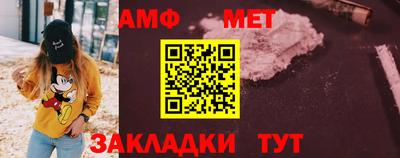 сатива Славгород