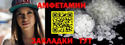 гидропоника Славянск-на-Кубани