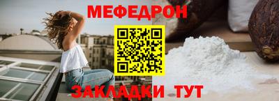 гидропоника Славянск-на-Кубани