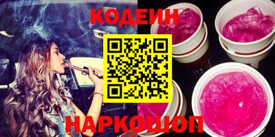 сатива Славгород