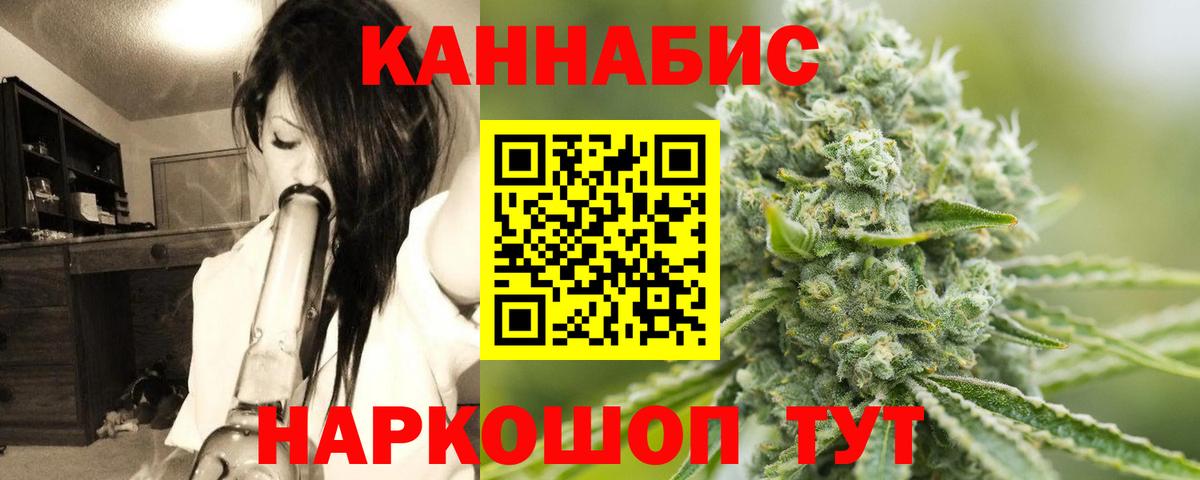 Шишки марихуана MAZAR Благодарный